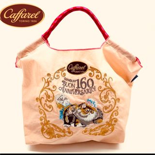 Caffarelã®ããªãã¢ã€ãã äžèЧ Caffarelã®ããªãã¢ã€ãã äžèЧ