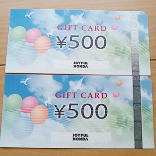 キ）期限なし ジョイフル本田  1000円分 株主優待券(その他)