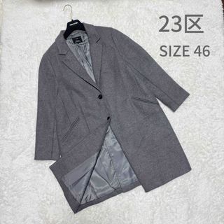 23区(チェスターコート)のフリマアイテム一覧 23区(チェスターコート)のフリマアイテム一覧