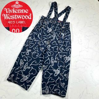 Vivienne Westwood - 【極美品】Vivienne Westwood オーブ Vivienne Westwood - 【極美品】Vivienne Westwood オーブ