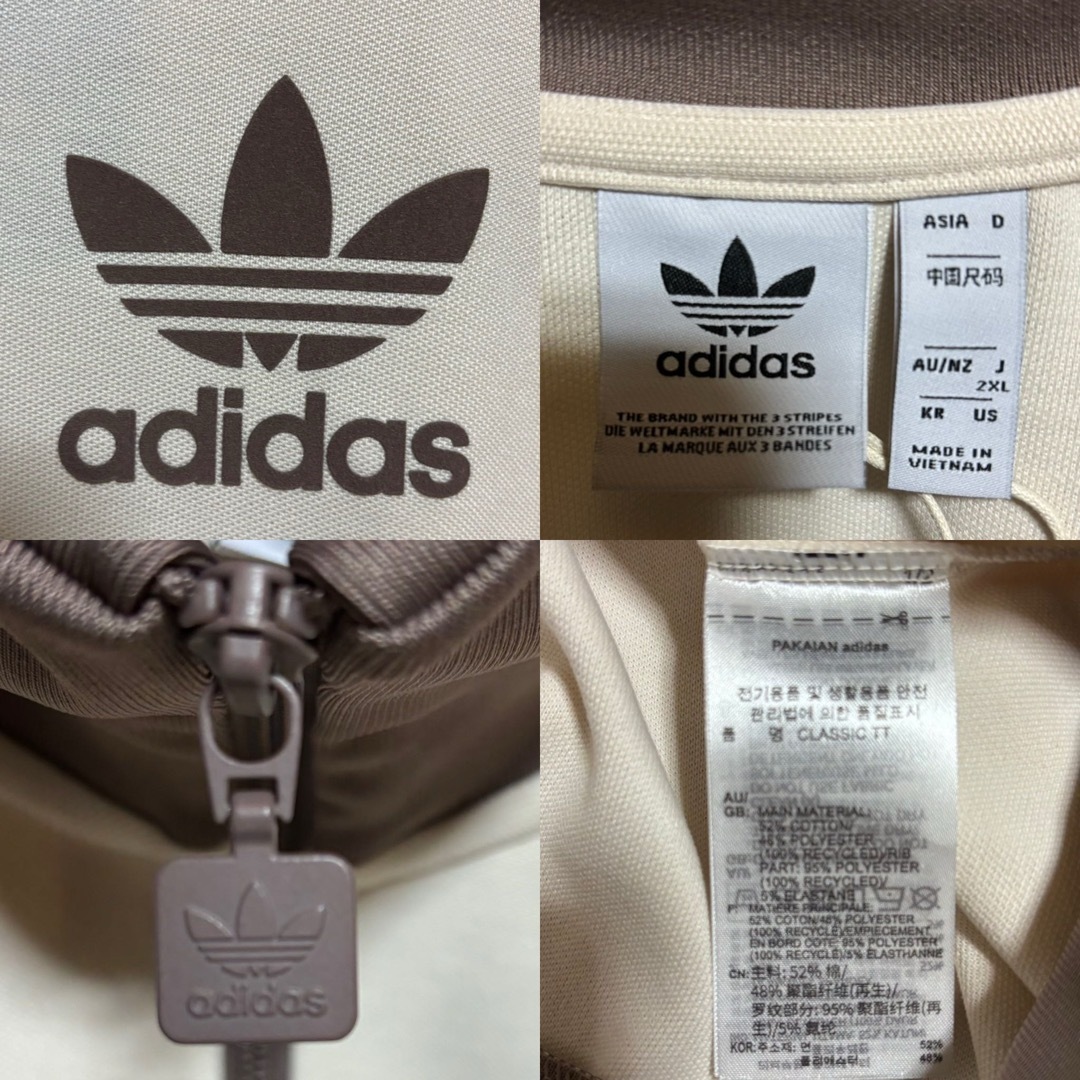 adidas Originals - 新品⭐️メンズ2XS 80s復刻adidasトラック adidas Originals - 新品⭐️メンズ2XS 80s復刻adidasトラック