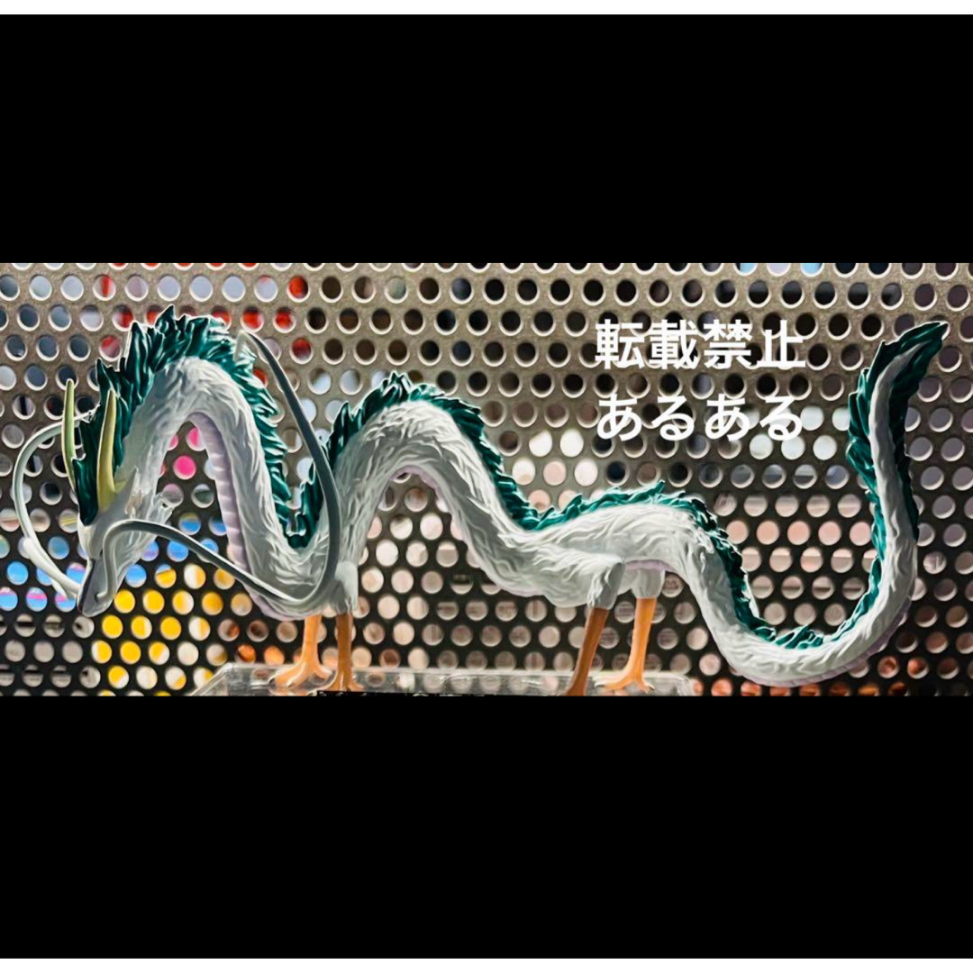 ジブリ - 【新品】ジブリパーク限定 ジブリの大倉庫 フィギュア ジブリ - 【新品】ジブリパーク限定 ジブリの大倉庫 フィギュア