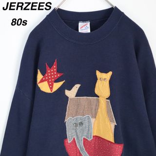 JERZEES - JERZEES(ジャージーズ) 90S USA製 刺繍 コットン JERZEES - JERZEES(ジャージーズ) 90S USA製 刺繍 コットン