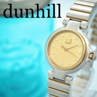Dunhill(腕時計)のフリマアイテム一覧 Dunhill(腕時計)のフリマアイテム一覧