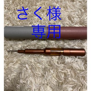 corefitのフリマアイテム一覧 corefitのフリマアイテム一覧