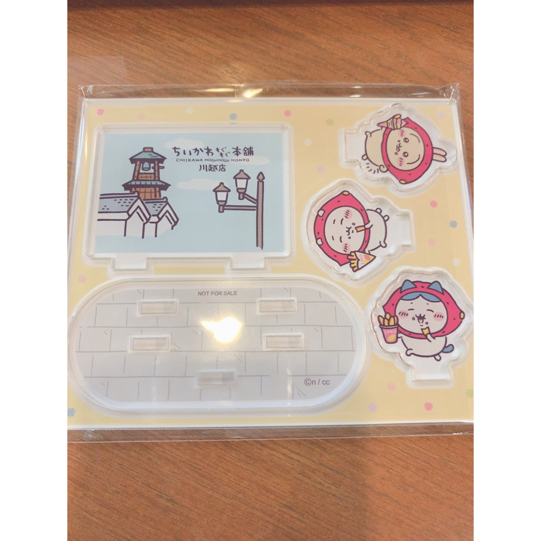 ちいかわ(チイカワ)のちいかわ もぐもぐ本舗 川越 オープン記念 ノベルティ アクリルスタンド エンタメ/ホビーのおもちゃ/ぬいぐるみ(キャラクターグッズ)の商品写真