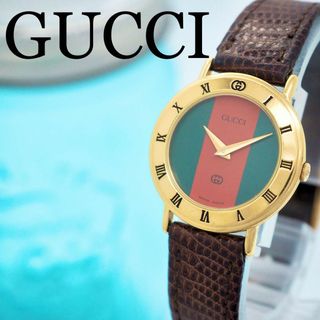 GUCCI(腕時計 ・ グリーン・カーキ/緑色系)のフリマアイテム一覧 GUCCI(腕時計 ・ グリーン・カーキ/緑色系)のフリマアイテム一覧
