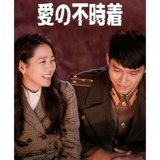 長瀬智也&二宮和也出演】ハンドク!!! 5巻セット DVDの通販 by priox's shop|ラクマ 長瀬智也&二宮和也出演】ハンドク!!! 5巻セット DVDの通販 by priox's shop|ラクマ