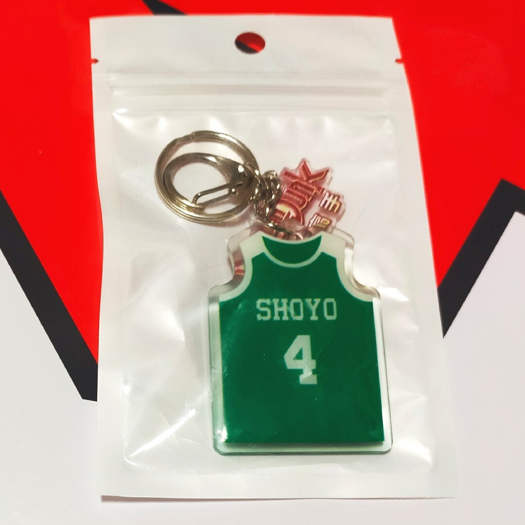 スラムダンク アクリルキーホルダー ユニホーム 翔陽 4 藤真健司 キーリング エンタメ/ホビーのおもちゃ/ぬいぐるみ(キャラクターグッズ)の商品写真