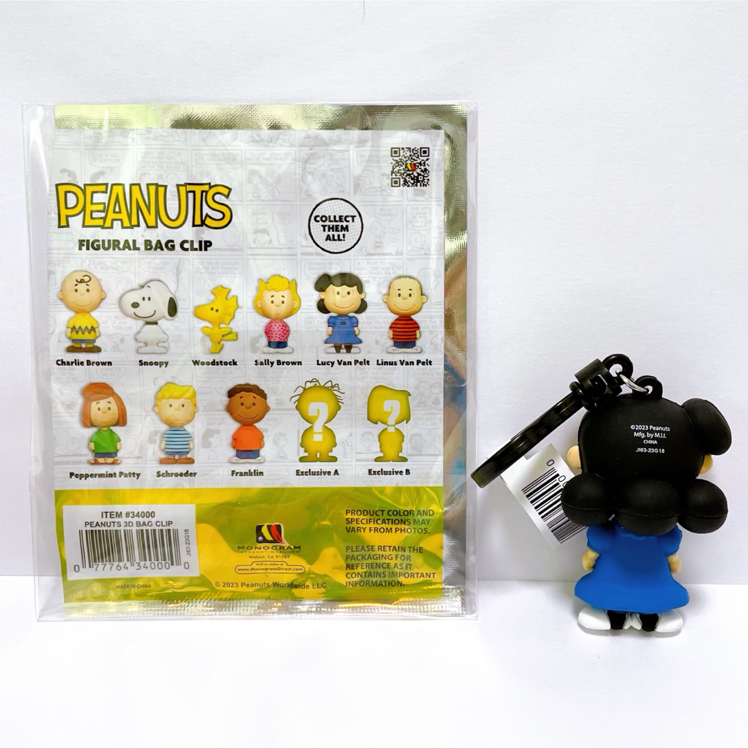 SNOOPY - SNOOPY スヌーピー グッズ フィギュア マスコット SNOOPY - SNOOPY スヌーピー グッズ フィギュア マスコット