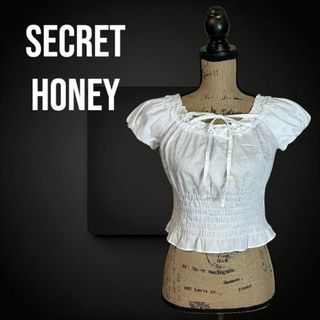 Secret Honey - シークレットハニー エルサ 戴冠式 フルセットの Secret Honey - シークレットハニー エルサ 戴冠式 フルセットの