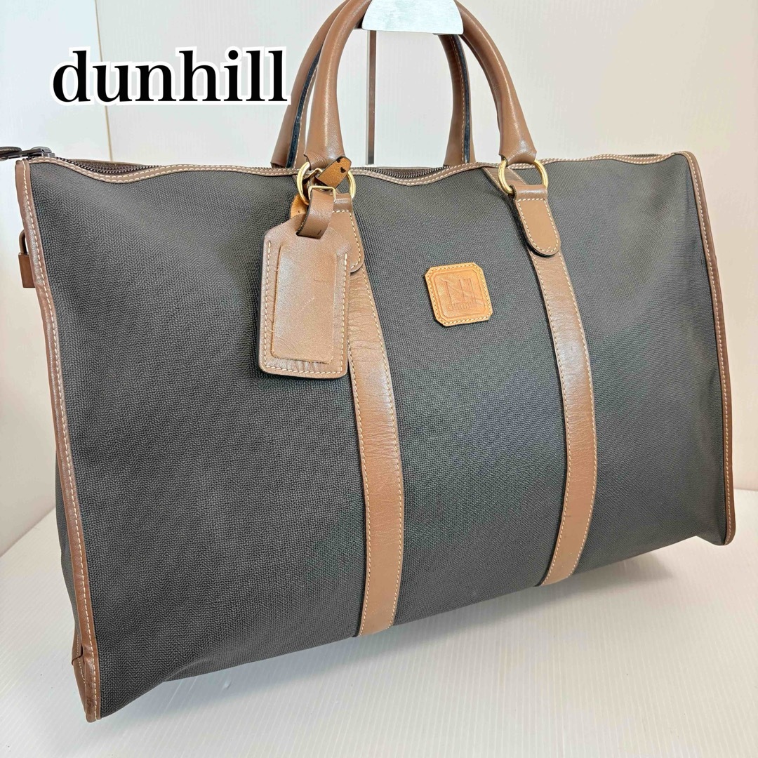 dunhill (ダンヒル)ボストンバッグ 奇抜 dunhill (ダンヒル)ボストンバッグ 奇抜