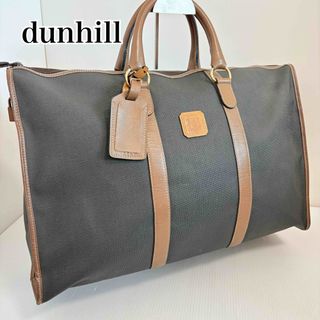 Dunhill(ボストンバッグ)のフリマアイテム一覧 Dunhill(ボストンバッグ)のフリマアイテム一覧