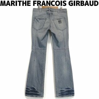 MARITHE + FRANCOIS GIRBAUD(デニム/ジーンズ)のフリマ MARITHE + FRANCOIS GIRBAUD(デニム/ジーンズ)のフリマ