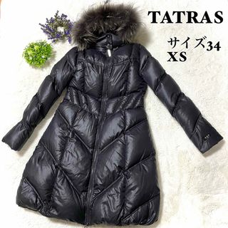 TATRAS(ブラック/黒色系)のフリマアイテム一覧 TATRAS(ブラック/黒色系)のフリマアイテム一覧