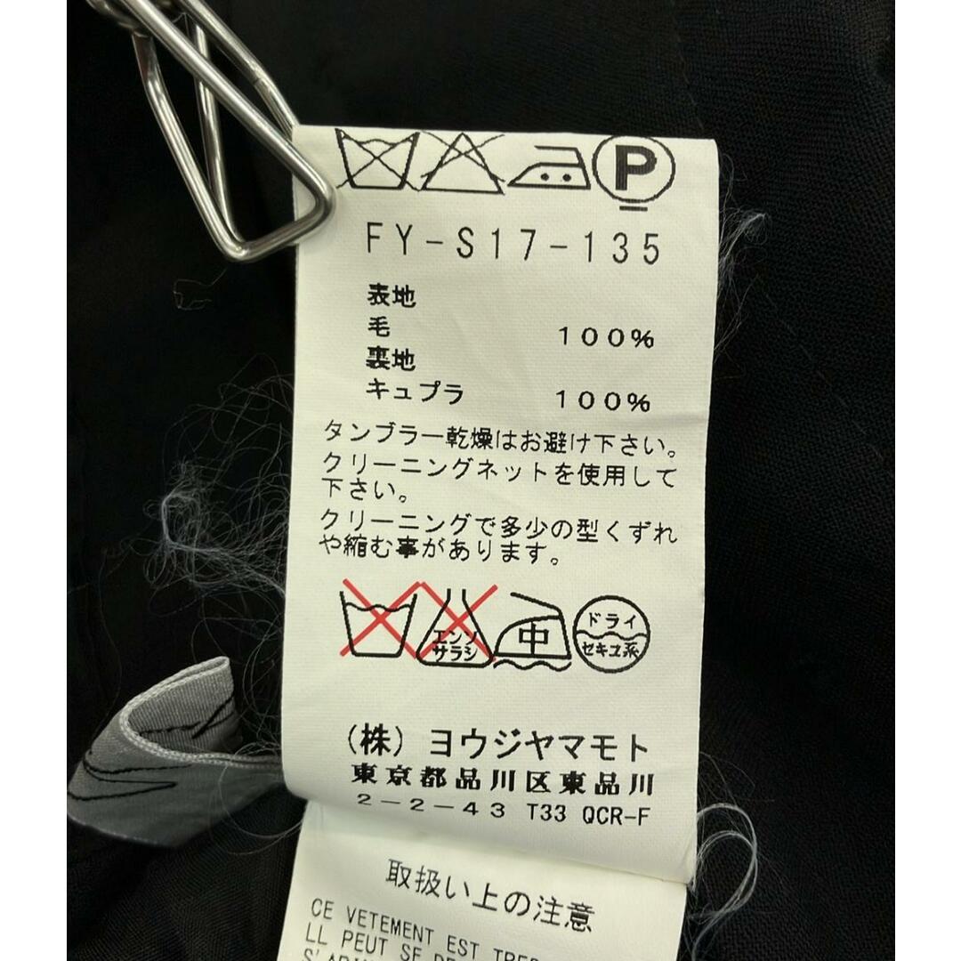 Yohji Yamamoto - ヨウジヤマモト ロングスカート レディース 2 Yohji Yamamoto - ヨウジヤマモト ロングスカート レディース 2
