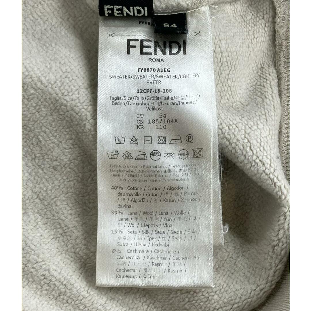 FENDI - フェンディ プルオーバーパーカー メンズ 54の通販 by FENDI - フェンディ プルオーバーパーカー メンズ 54の通販 by