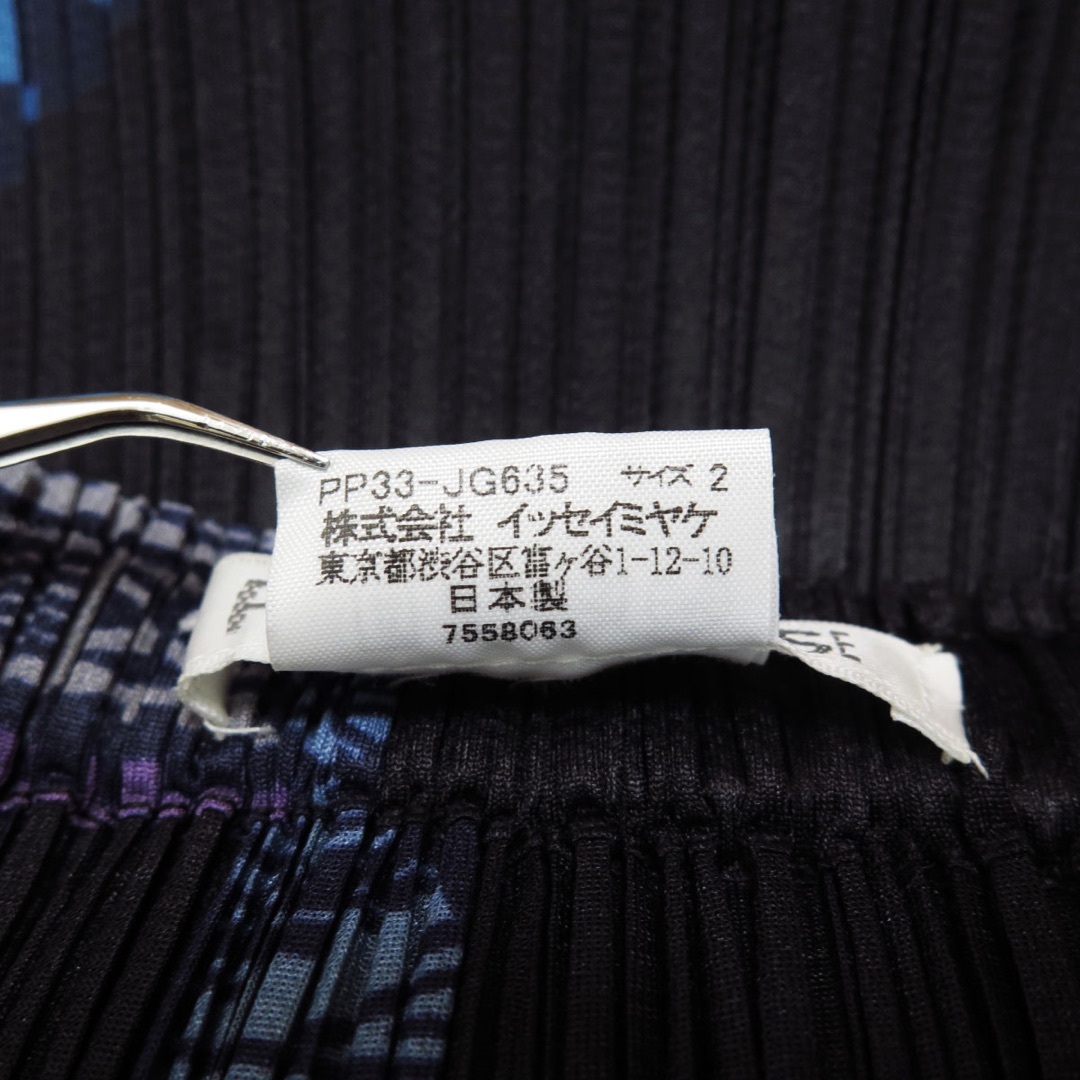 PLEATS PLEASE ISSEY MIYAKE - プリーツプリーズ イッセイミヤケ PLEATS PLEASE ISSEY MIYAKE - プリーツプリーズ イッセイミヤケ