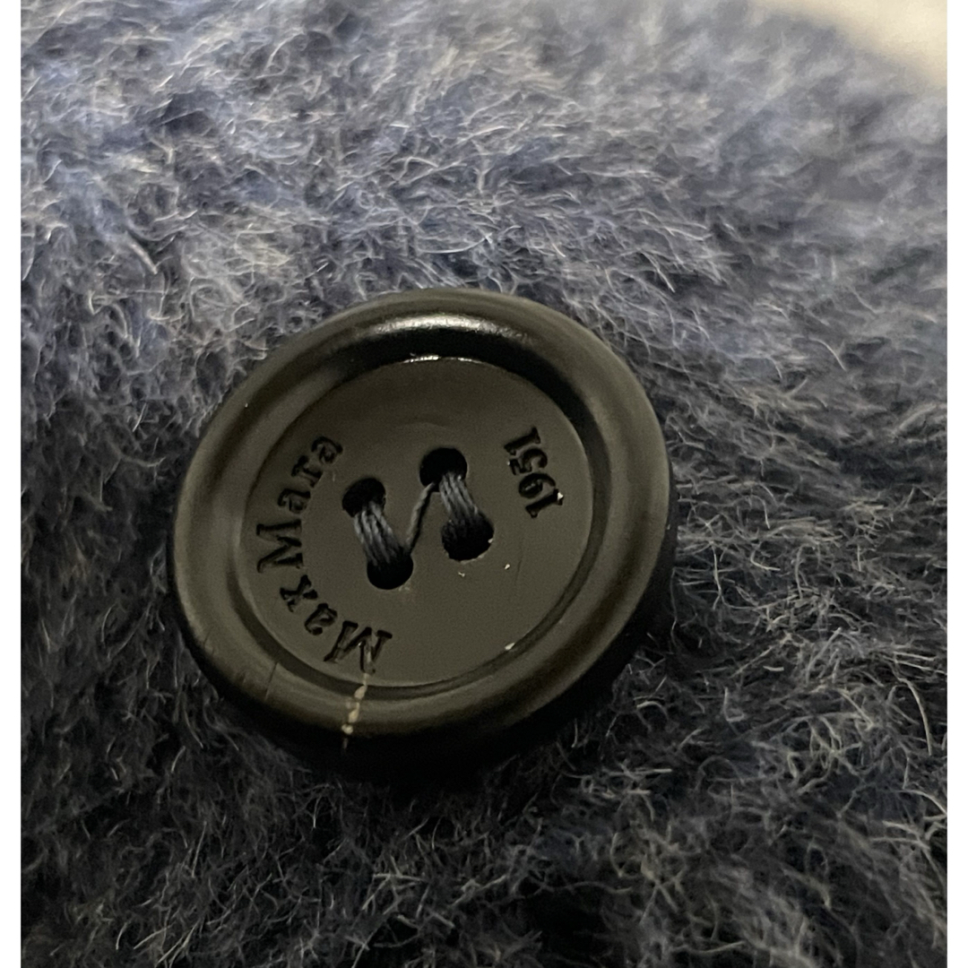 Max Mara - マックスマーラ MaxMaraテディベア ブルージーンズ M Max Mara - マックスマーラ MaxMaraテディベア ブルージーンズ M