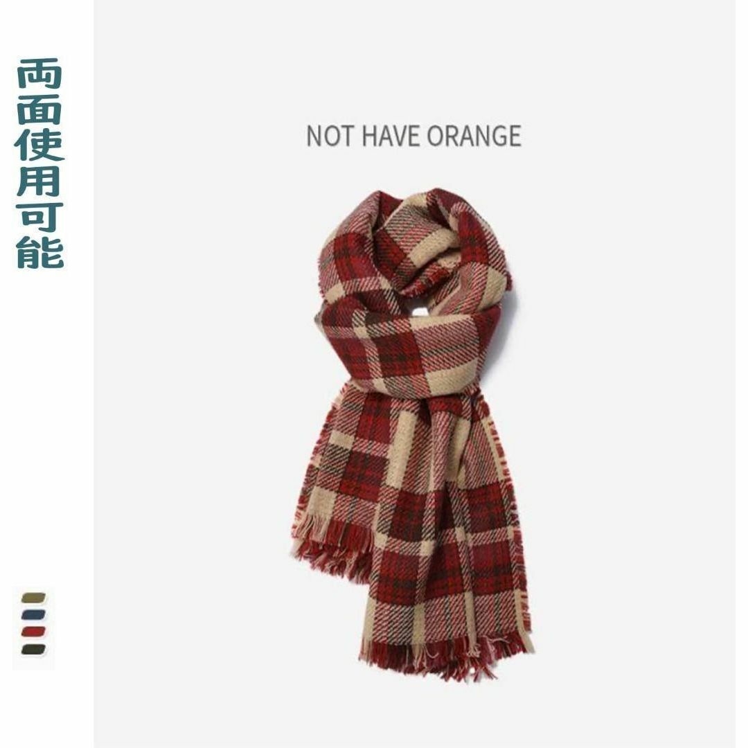 マフラー レディース 人気 カシミヤタッチ 厚手 大判 ストール レディースのファッション小物(マフラー/ショール)の商品写真