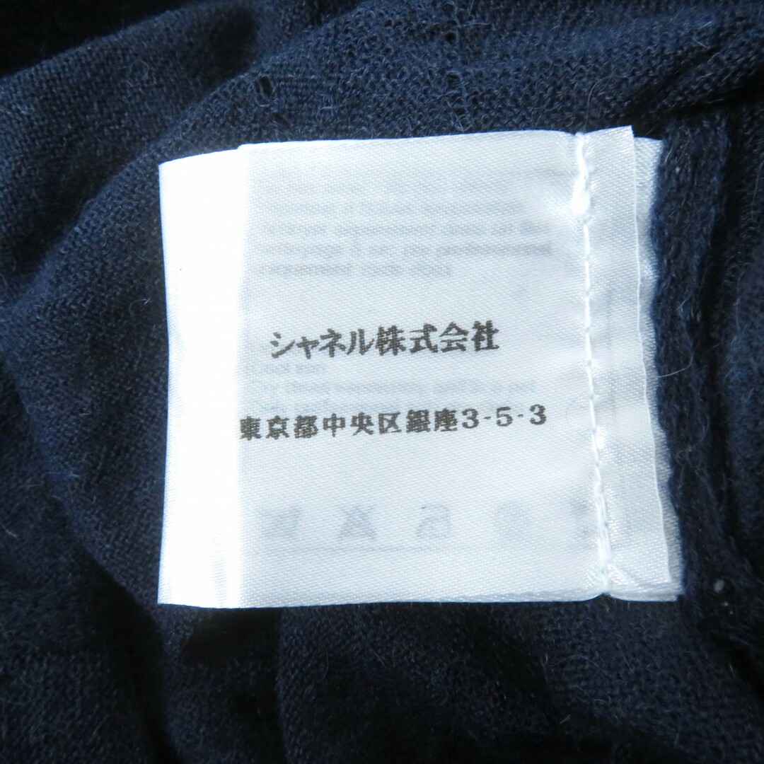 CHANEL - 未使用品☆CHANEL シャネル P44155 アルパカ100% ココ