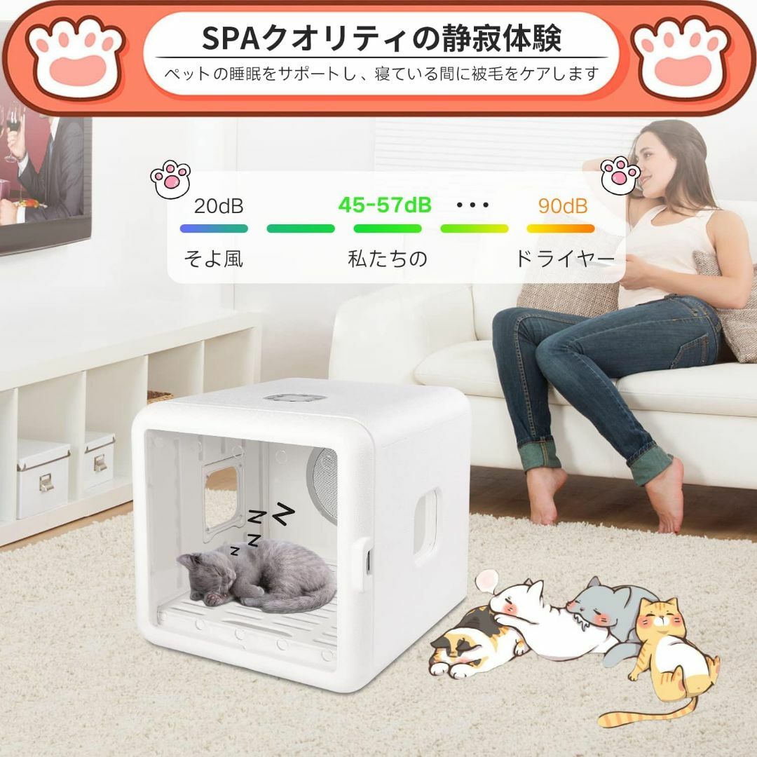 Quikiss ペットドライルーム ドライハウス ドライルーム ペット