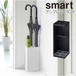 MUJI (無印良品) - 無印 MUJI 傘立て 美品の通販 by mod shop MUJI (無印良品) - 無印 MUJI 傘立て 美品の通販 by mod shop