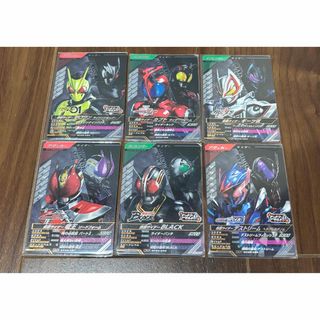 仮面ライダーバトル ガンバライド - ガンバライジング ゼロツー 仮面ライダーバトル ガンバライド - ガンバライジング ゼロツー