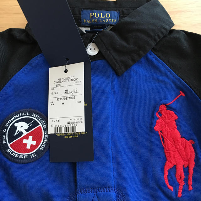 POLO RALPH LAUREN(ポロラルフローレン)の未使用♡POLO RALPH LAUREN 110cmラガーシャツ キッズ/ベビー/マタニティのキッズ服男の子用(90cm~)(Tシャツ/カットソー)の商品写真