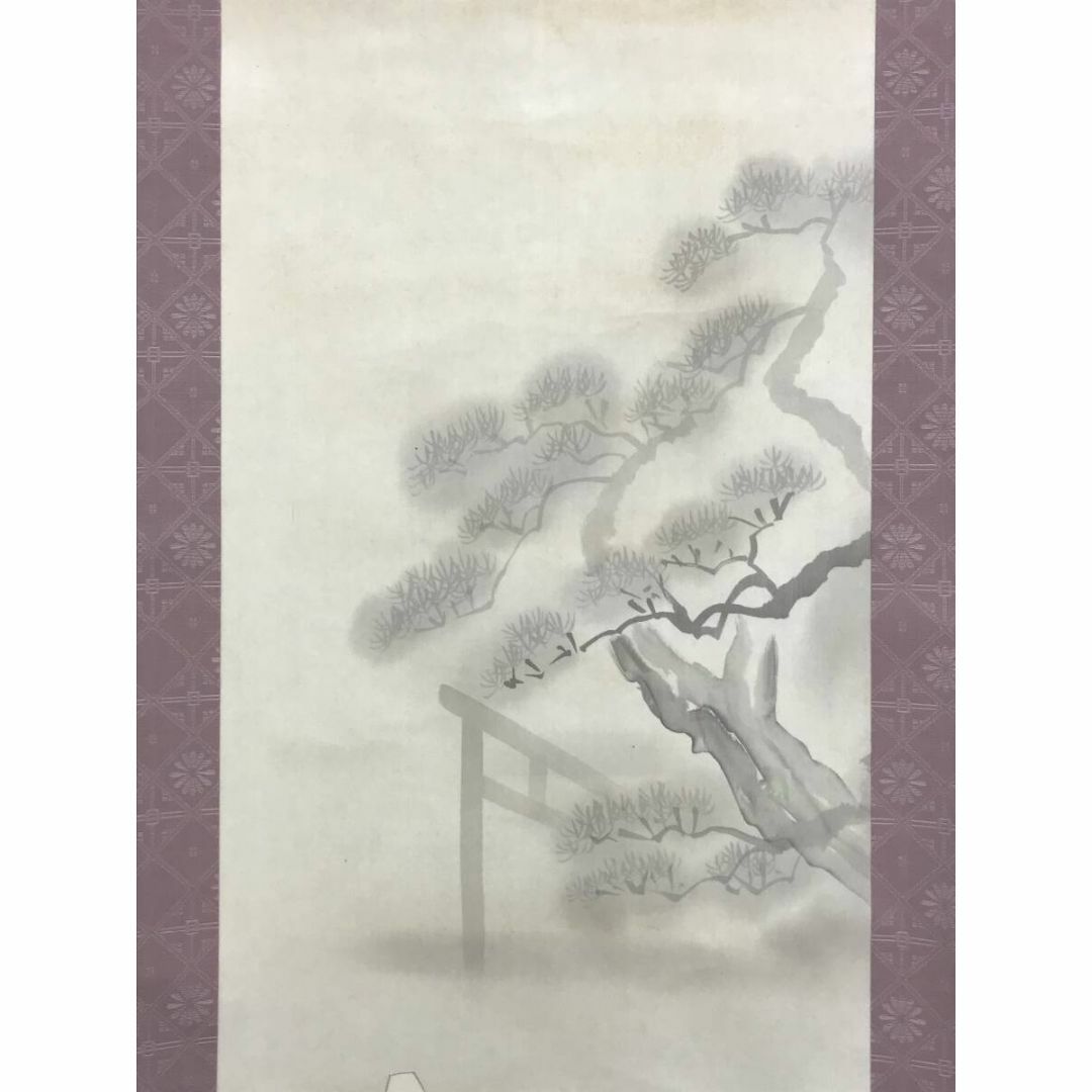 真作/作者不詳/富印/樋口富麻呂?/美人図/掛軸☆宝船☆AI-592の 真作/作者不詳/富印/樋口富麻呂?/美人図/掛軸☆宝船☆AI-592の