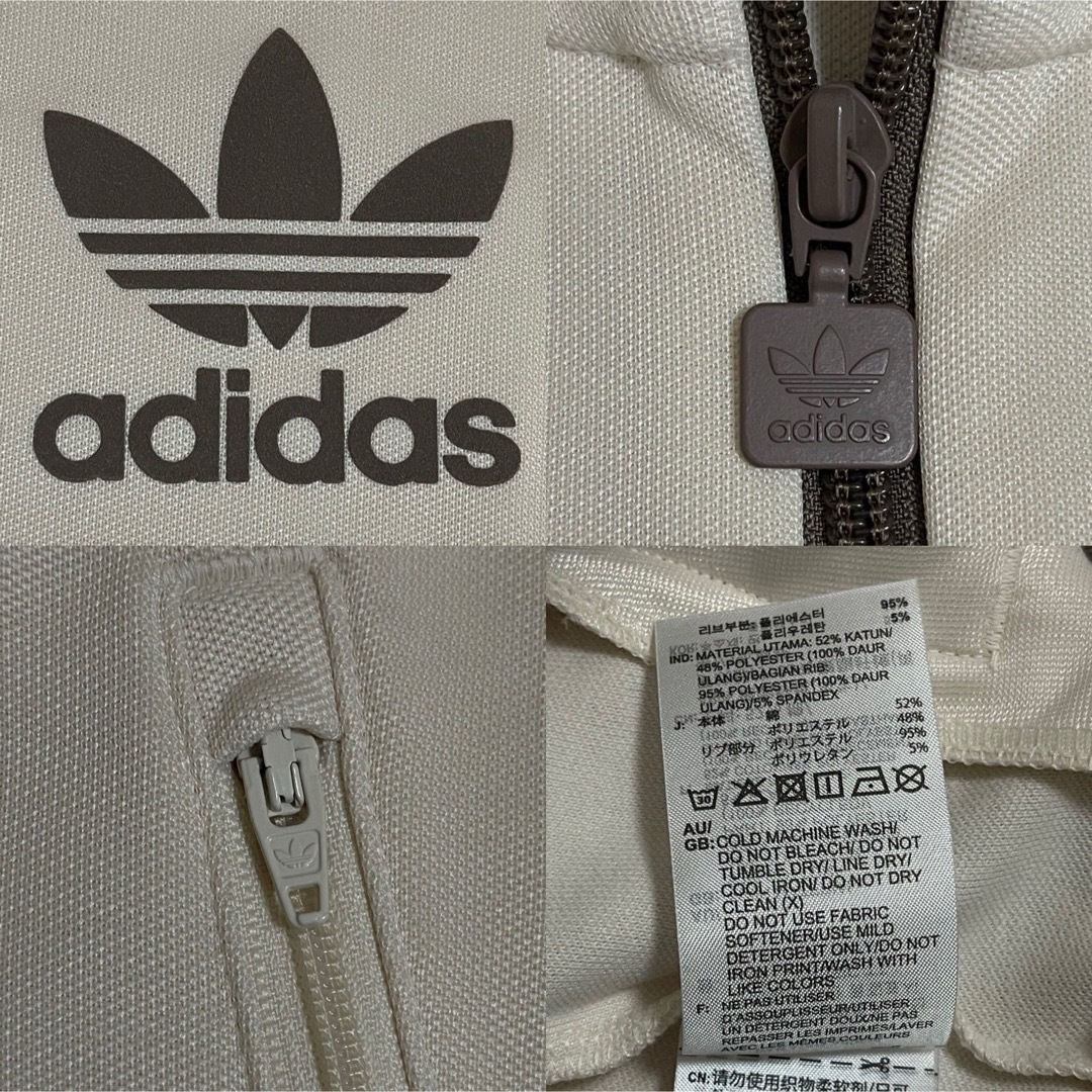 adidas Originals - 新品2XL女性】アディダス トラック adidas Originals - 新品2XL女性】アディダス トラック