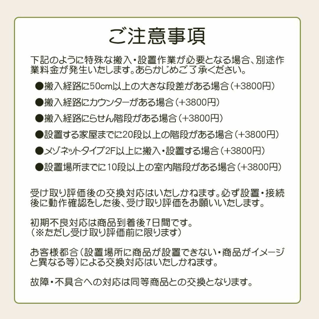 ☆送料・設置無料☆ 中古 2ドア冷蔵庫 アクア (No.0162)の通販 ☆送料・設置無料☆ 中古 2ドア冷蔵庫 アクア (No.0162)の通販