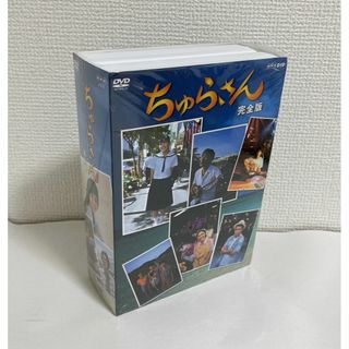 白夜行 全6巻 DVD 山田孝之 綾瀬はるか 武田鉄矢 余貴美子 小出恵介の通販 by ふじくん's shop|ラクマ 白夜行 全6巻 DVD 山田孝之 綾瀬はるか 武田鉄矢 余貴美子 小出恵介の通販 by ふじくん's shop|ラクマ