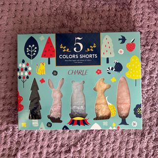 シャルレ - シャルレ 美意識ブラジャー E85 ネイビーブルー シャルレ - シャルレ 美意識ブラジャー E85 ネイビーブルー