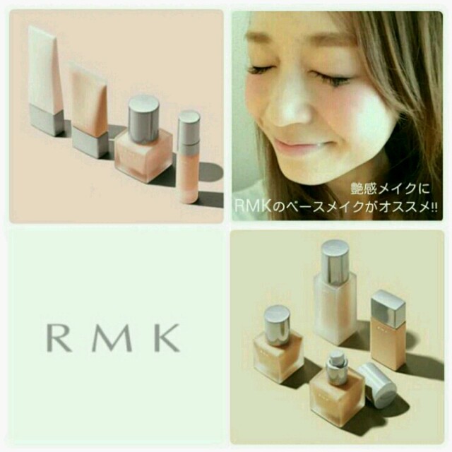 RMK(アールエムケー)のRMK♡UVリクイドファンデーション102 コスメ/美容のベースメイク/化粧品(ファンデーション)の商品写真