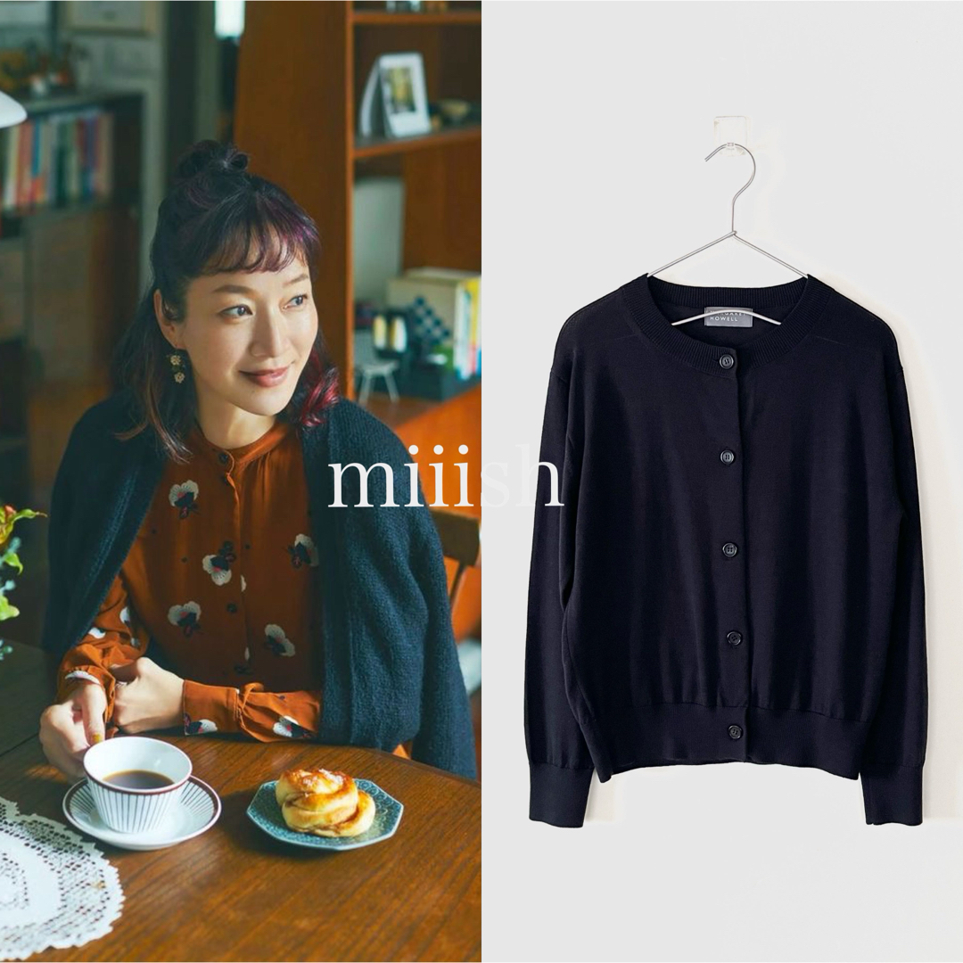 MARGARET HOWELL - 極美品 2024AW完売 マーガレットハウエル MARGARET HOWELL - 極美品 2024AW完売 マーガレットハウエル