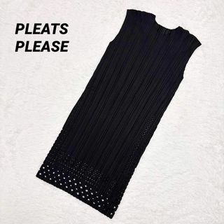 PLEATS PLEASE ISSEY MIYAKE - プリーツプリーズ PHOTON BOUNCE PLEATS PLEASE ISSEY MIYAKE - プリーツプリーズ PHOTON BOUNCE