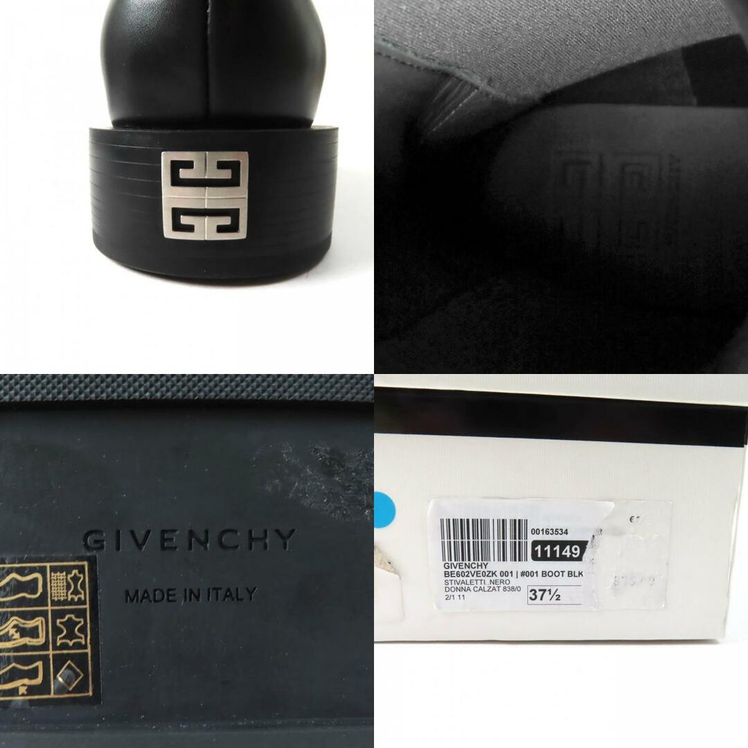 GIVENCHY - 極美品☆GIVENCHY ジバンシィ BE602VE0ZK 4G ロゴ GIVENCHY - 極美品☆GIVENCHY ジバンシィ BE602VE0ZK 4G ロゴ