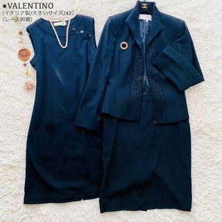 VALENTINO(スーツ)のフリマアイテム一覧 VALENTINO(スーツ)のフリマアイテム一覧
