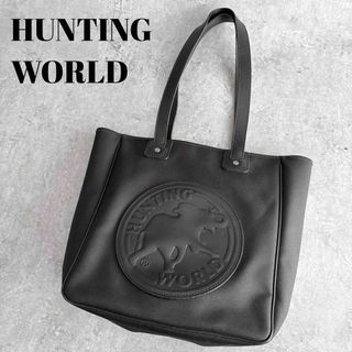 HUNTING WORLD(トートバッグ)のフリマアイテム一覧 HUNTING WORLD(トートバッグ)のフリマアイテム一覧