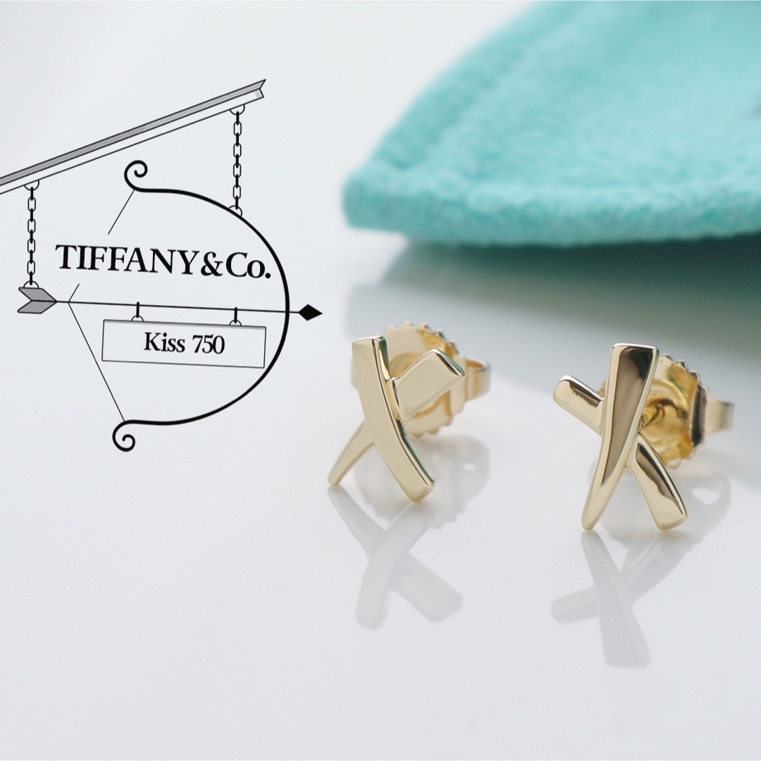 Tiffany & Co. - 極美品 TIFFANY ティファニー キス 750 パロマ ピアス