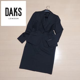 sandlessmoon(サンドレスムーン)セットアップ グレージュの通販 by RILY's shop|ラクマ sandlessmoon(サンドレスムーン)セットアップ グレージュの通販 by RILY's shop|ラクマ