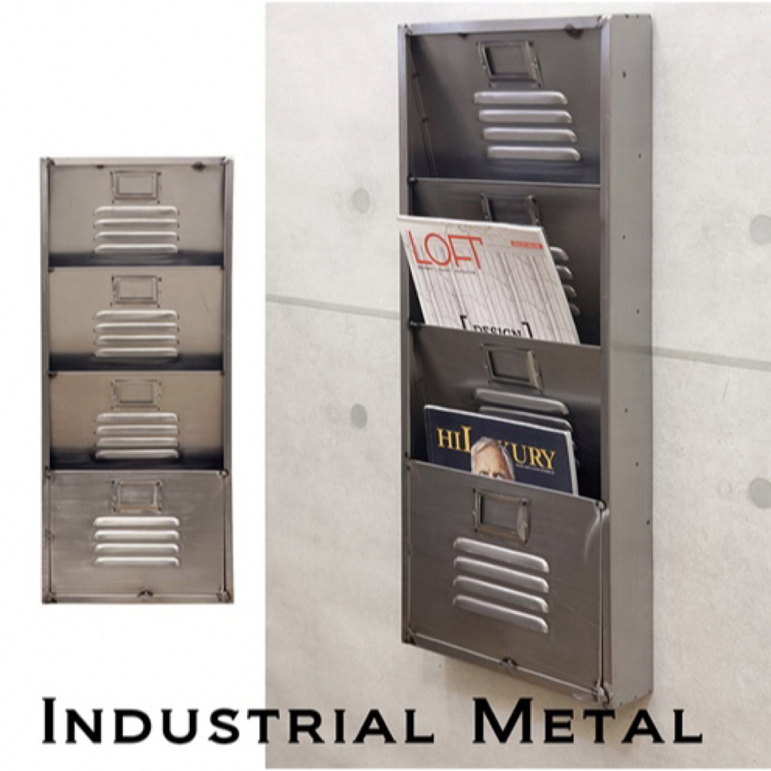 Industrial Metal】インダストリアル ウォール レターラック4 Industrial Metal】インダストリアル ウォール レターラック4