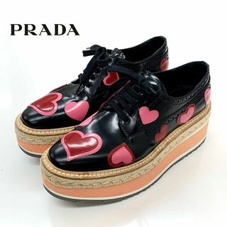 PRADAのフリマアイテム一覧 PRADAのフリマアイテム一覧