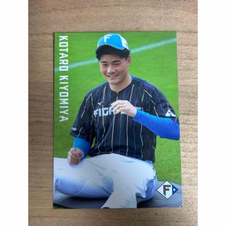北海道日本ハムファイターズ - 20プロ野球チップス 近藤健介 北海道日本ハムファイターズ - 20プロ野球チップス 近藤健介