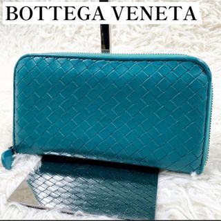 BOTTEGA VENETAのフリマアイテム一覧 BOTTEGA VENETAのフリマアイテム一覧