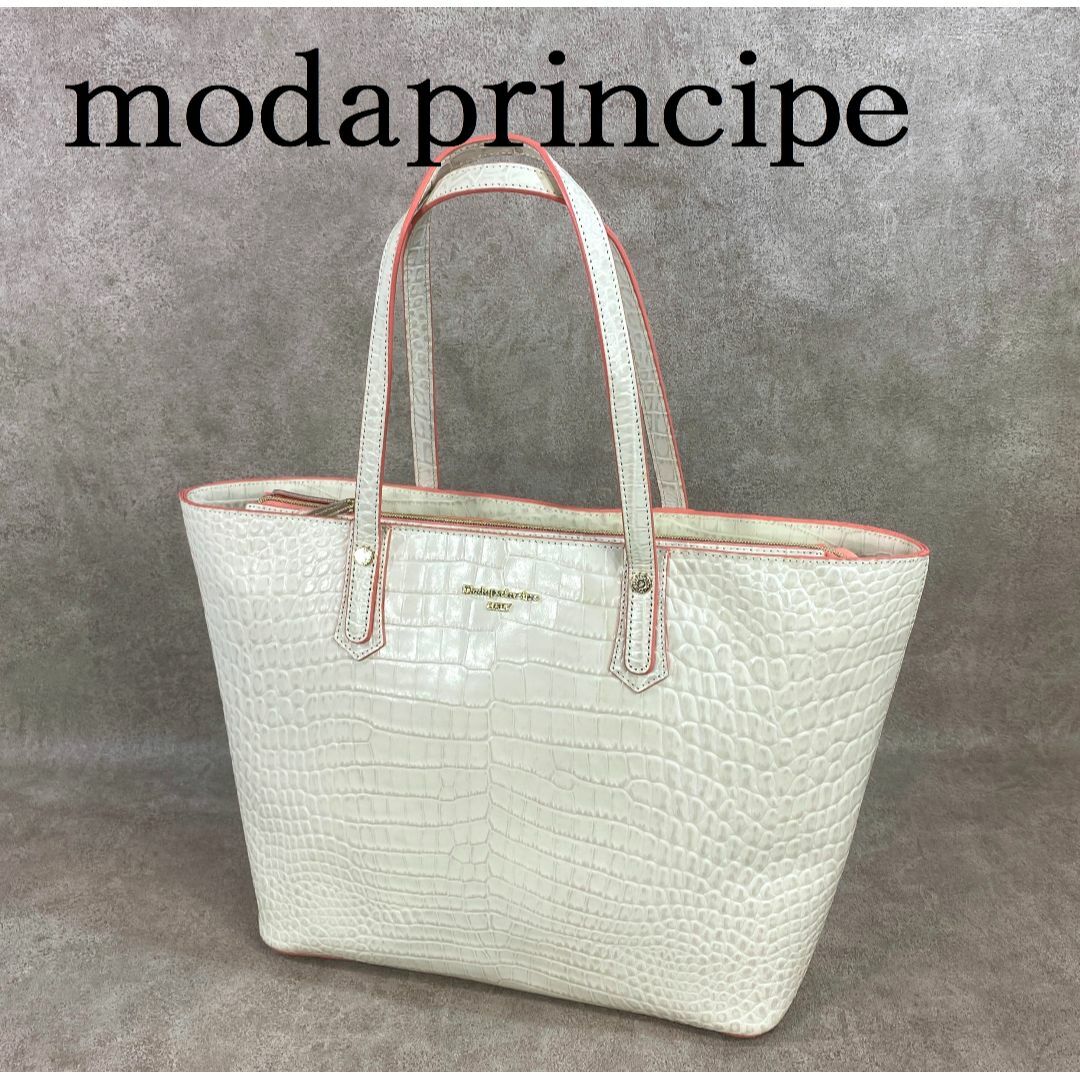 modaprincipe モーダプリンチペ牛革 A４対応トートバッグ ホワイト