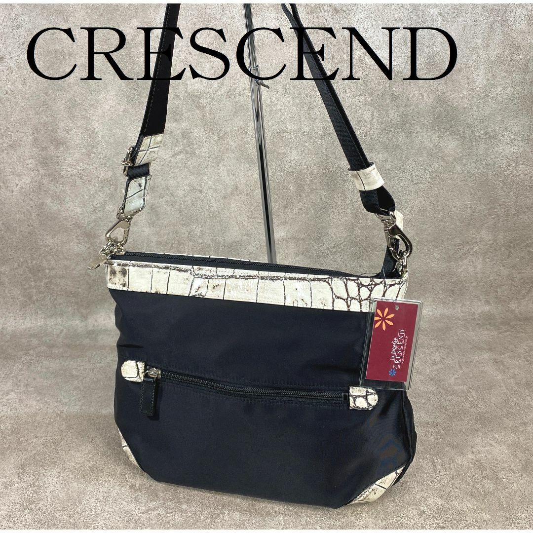 GRES - CRESCEND クレッシェンド ナイロン＆牛革 ショルダー バッグ ブラック