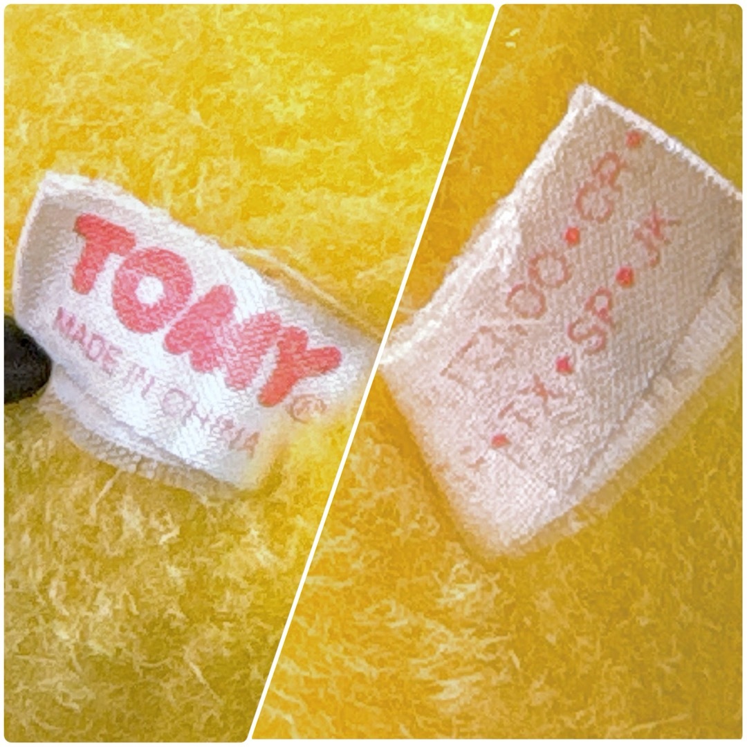 ポケモン - ピカチュウ TOMY ぬいぐるみ 初期 初代 当時物 ポケモン - ピカチュウ TOMY ぬいぐるみ 初期 初代 当時物