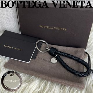BOTTEGA VENETA(キーホルダー)のフリマアイテム一覧 BOTTEGA VENETA(キーホルダー)のフリマアイテム一覧